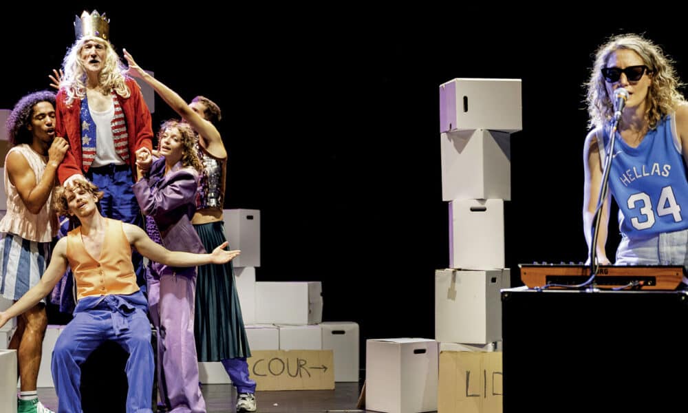 Looking for Antigone