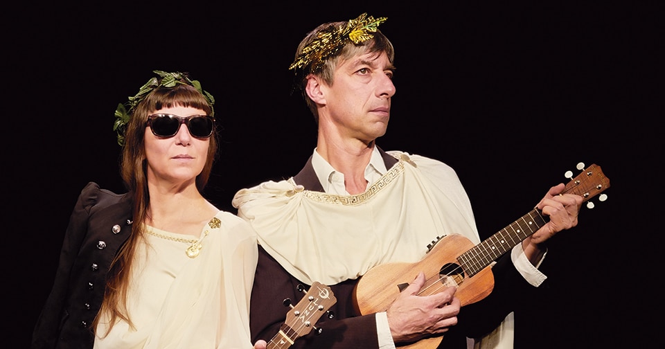 Rendre à César